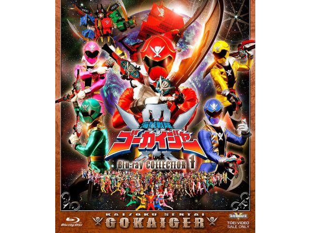 

Серия Super Sentai Pirate Sentai Gokaiger Blu-ray Collection 1 BSTD-20501 НОВИНКА