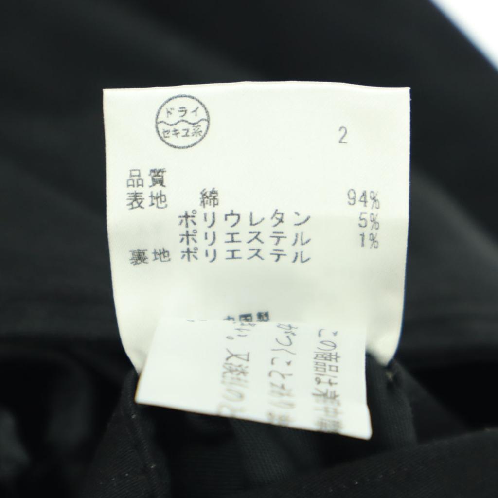 DKNY DONNA KARAN NEW YORK Long sleeve Cotton jacket M black Men's Used