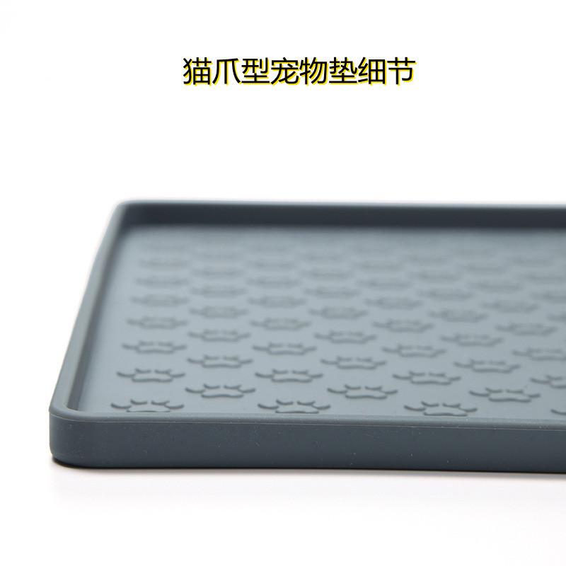 Silicone Pet Mat Non-slip, Waterproof, Spill-proof, Easy To Clean Cat Paw Placemat, Large