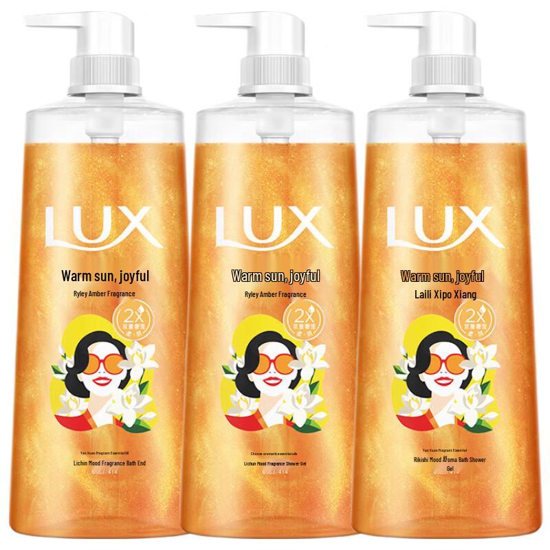 Lux Jasmine Amber Scent Shower Gel