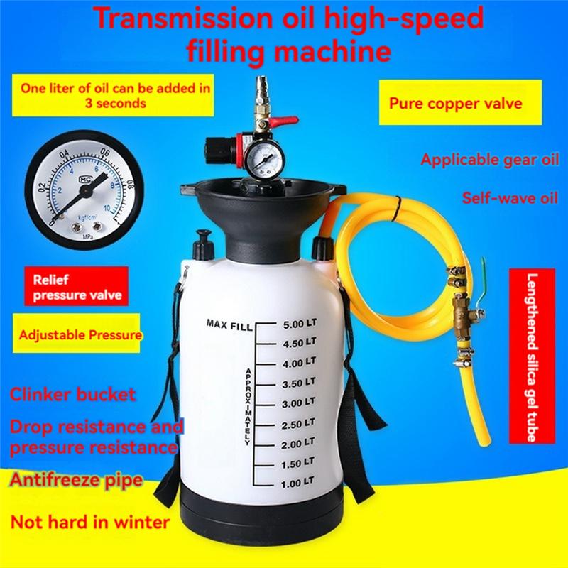 Powerful Car Oil Pumps Atf Filling Tools Transmission Oil Fillers Pneumatic Extractors And Dispensers Gear Oil Filling Tanks