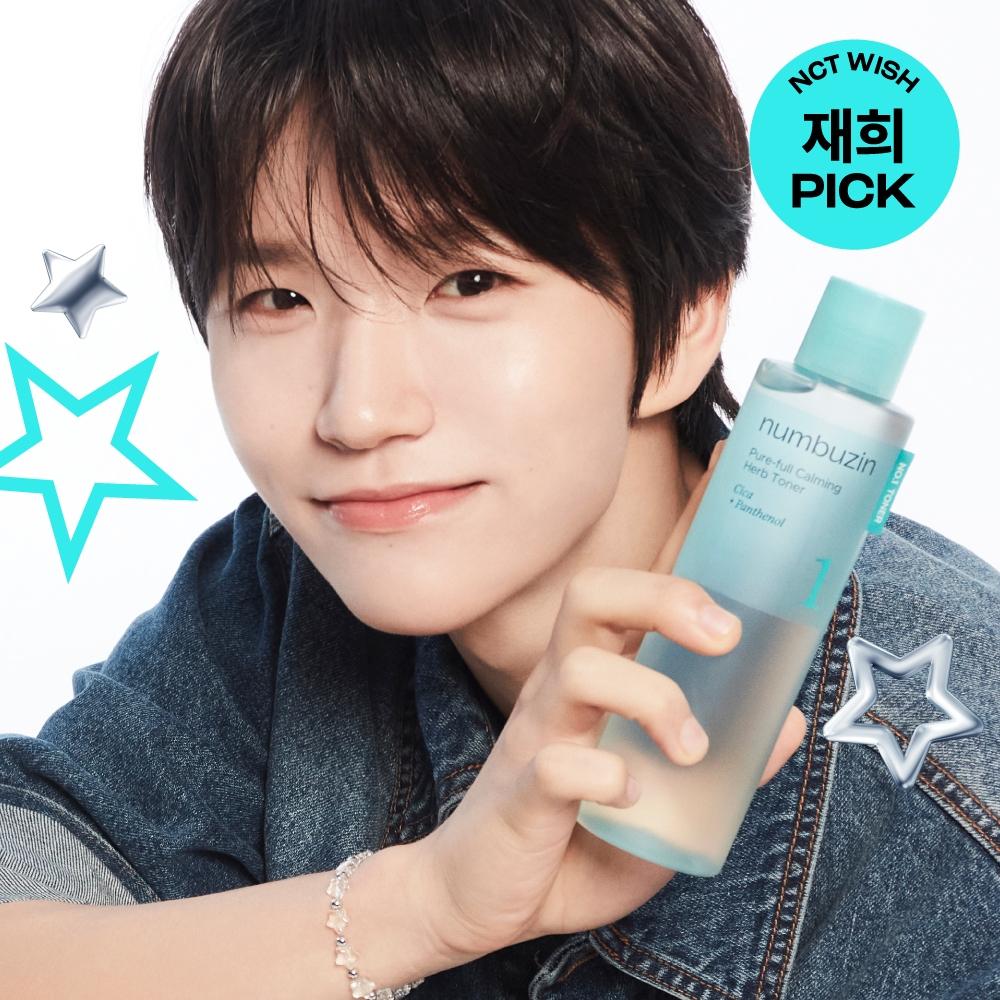 Numbers Inn [beruhigend Beruhigend] Numbers Inn Nein. 1 Beruhigender Klarer Cheongcho Toner 300ml Plan +1 Pad 10 Gratis