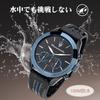 Maserati Traguardo PU Luminous 10ATM Water Official Authentic Product Men's Watch, 45mm, Black/Blue, Quartz, Hands, Resistant, R8871612006, [2-Year