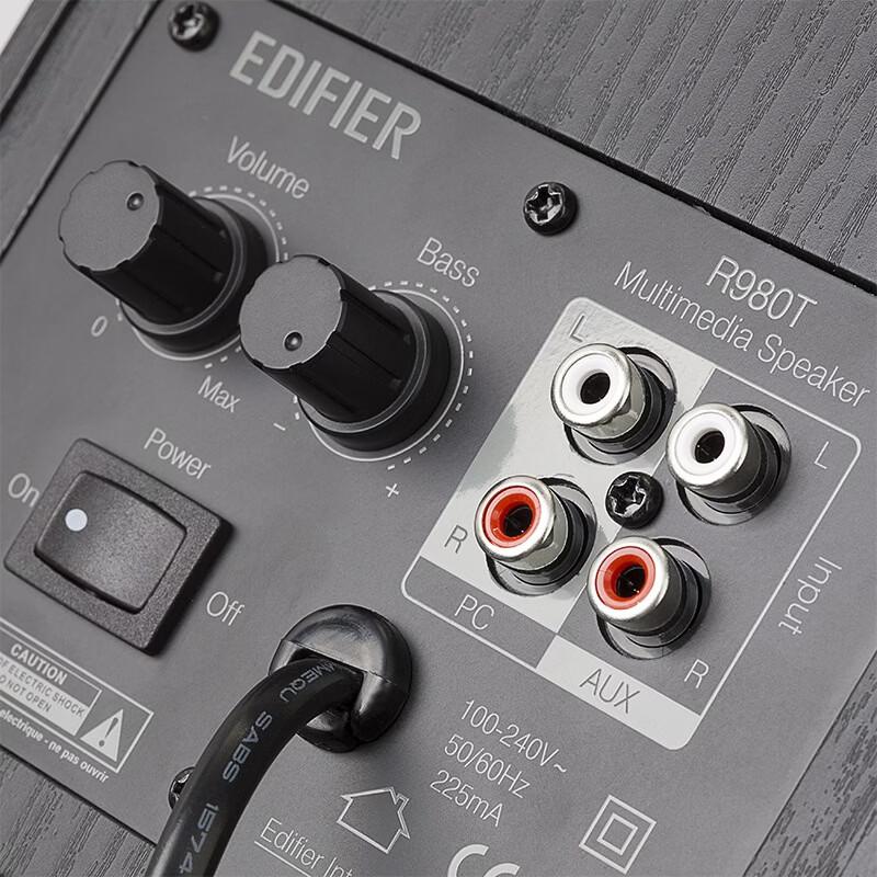 Edifier R980T 2.0 Wooden Multimedia Speakers (CN Version)