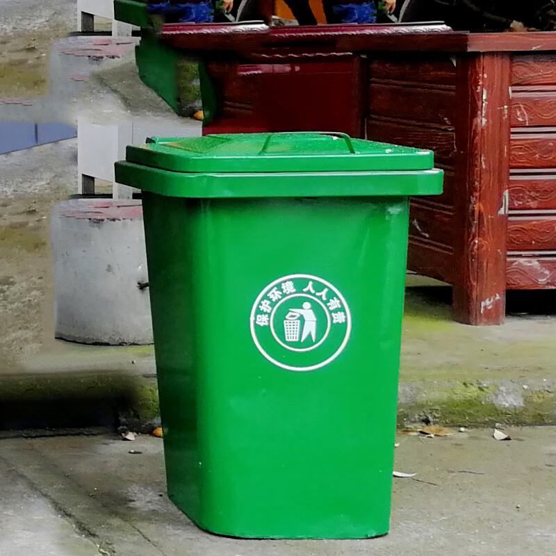 MIAOQIAO Outdoor Wheeled Square Trash Bin