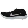 Free RN Motion Flyknit Women Black White Volt Dark Grey 834585-001