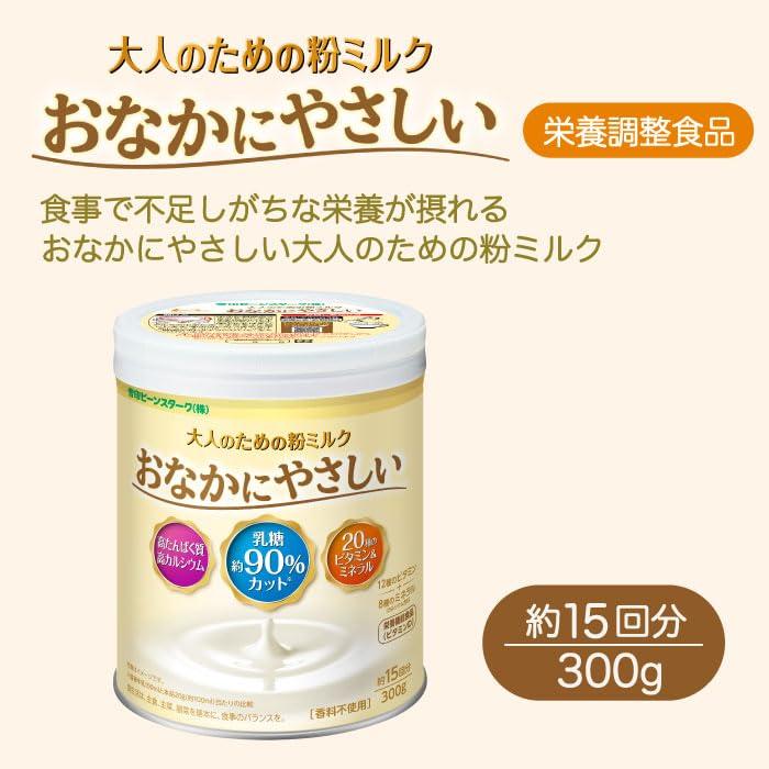 Beanstalk Yukijirushi Beanstalk Adult Powdered Milk Gentle on the Stomach