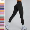 3D Seamless Yoga Leggings: Nude Sense Peach Hip-Lifting Tights