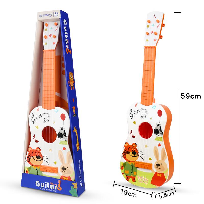 Changbaosen Kids Mini Guitar