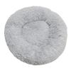 Round Winter Warm Plush Pet Bed - Washable Dog Cat Basket for Small Medium Large Pets Sofa Cushion