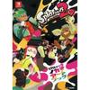 Вживаний Артбук Інклінгів Splatoon 2 / Gz Brain