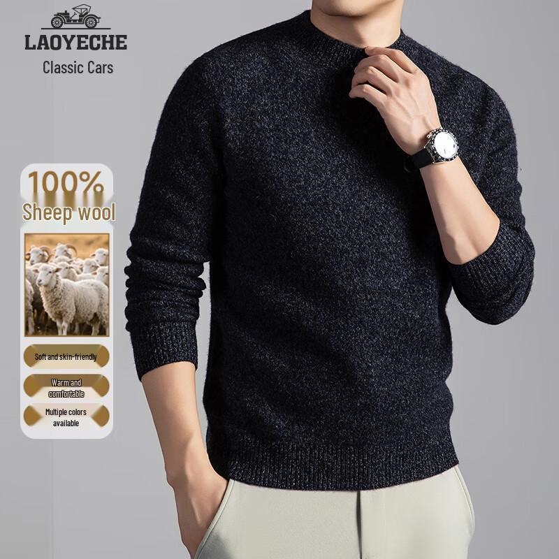 

Мужской свитер из 100% ягнячьей шерсти с круглым вырезом LAOYECHE L