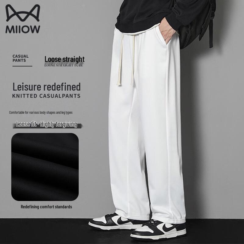 MiiOW Men s Winter Fleece-lined Straight Sweatpants XL