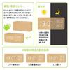 Alarm clock loud volume digital tabletop temperature humidity meter stylish wood grain design voice-activated energy-saving USB powered gift (wood