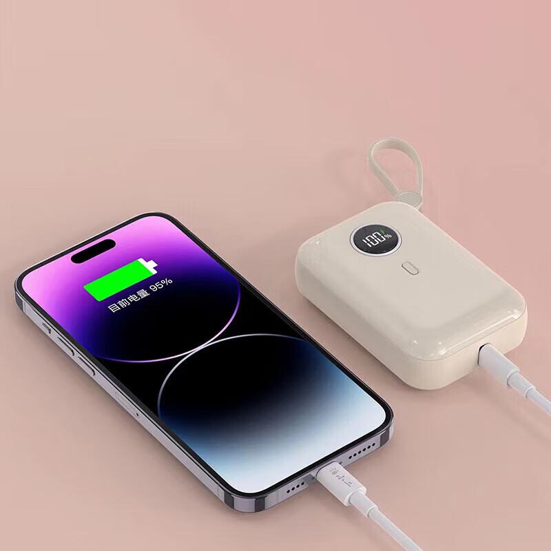 Shizuku N10 Mini Fast Charging Power Bank with Built-in Cables
