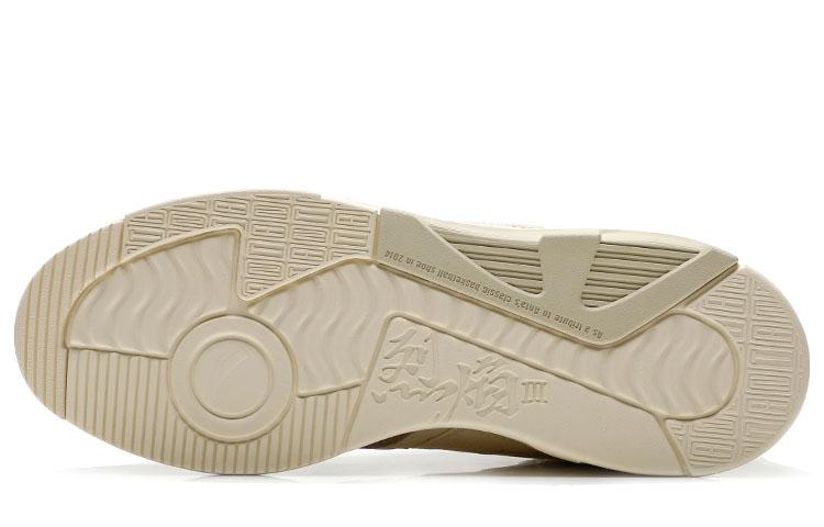 Men's Sneakers Anta Life Collection High top Skateboard Shoes Men's White Yellow
