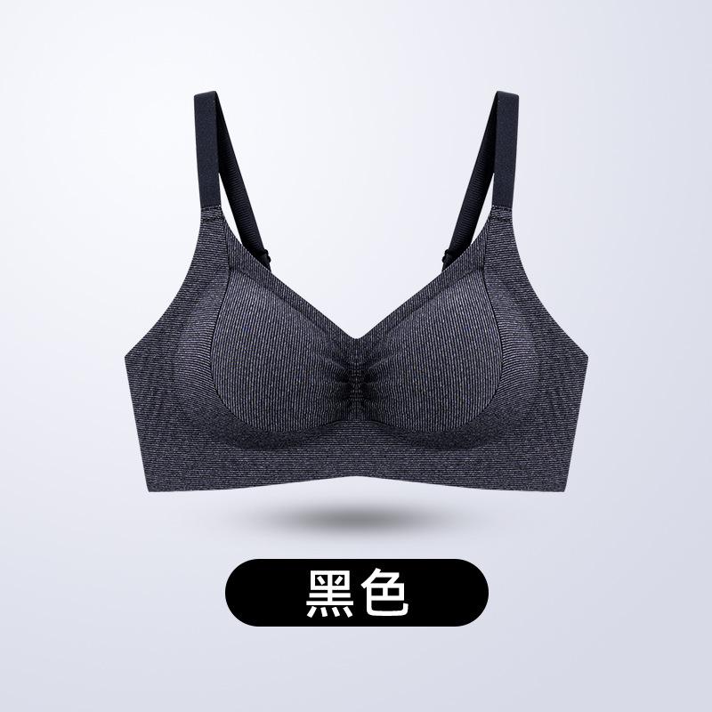Underwear women's small breasts gather and show big upper support, anti-sagging beautiful back, sexy seamless steel ring bra women's bra