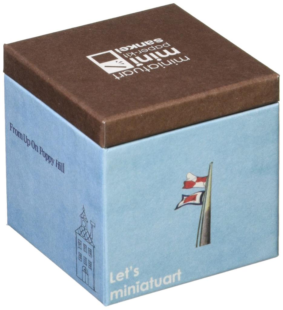 Sankei Studio Ghibli mini From Up on Poppy Hill: Two People at the Bus Stop Non-Scale Paper Craft MP07-80