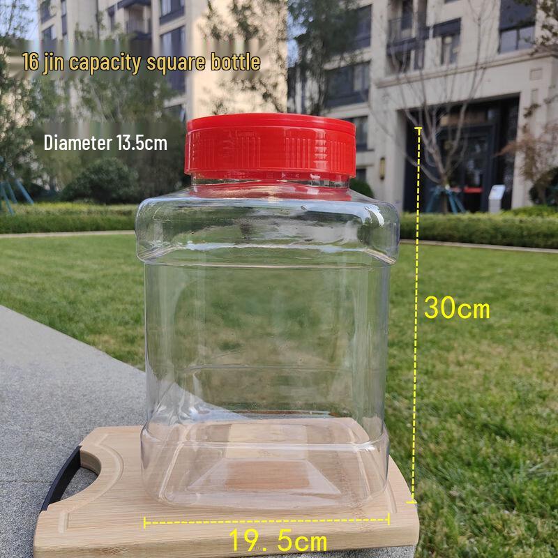 Yicang Food-Grade Square Plastic Storage Container