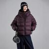 Modische kurze Winterjacke, kurze warme und dicke Kapuzenjacke, temperamentvoller lockerer Daunenmantel, neue Jacke, Damenbekleidung