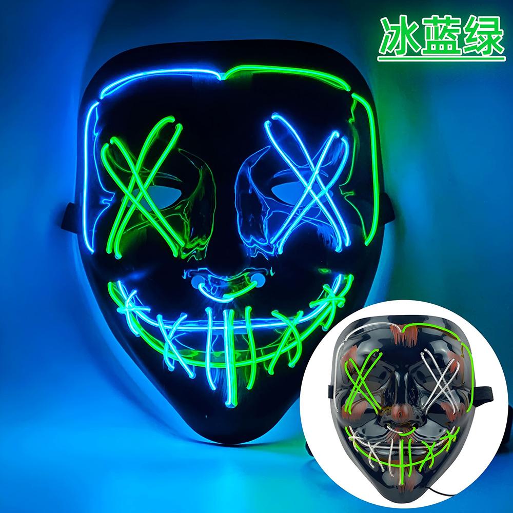 LED Dual Color Glowing Masks Halloween Letter V Horror Mask Role-Playing Carnival Cold Light Mask