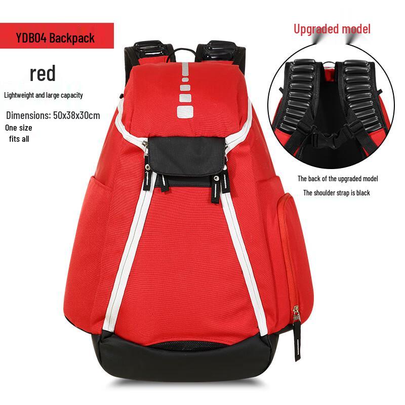 

Рюкзак Li Shen с воздушной подушкой для баскетбола