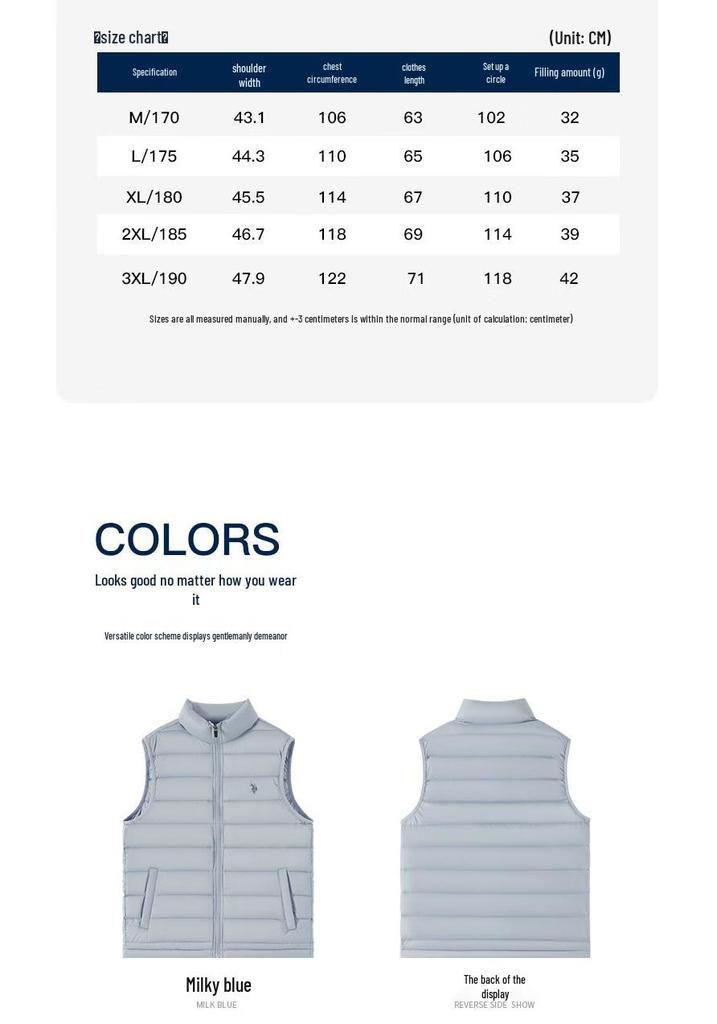 U.S. Polo Assn. Men's Lightweight Duck Down Vest