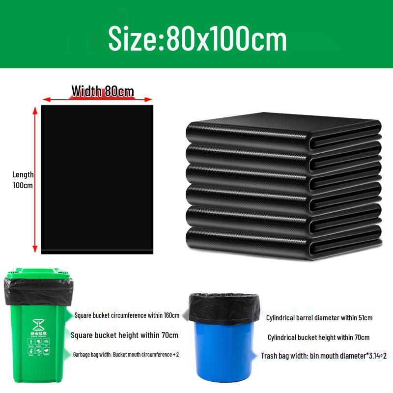 Extra Große Verdickte Schwarze Müllsäcke für Gewerbe-, Hotel- und Haushaltsgebrauch