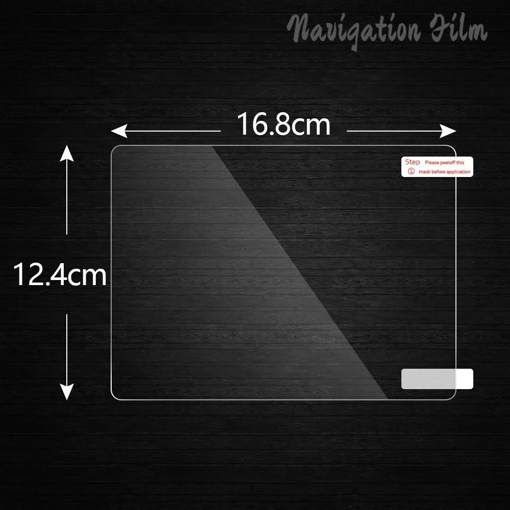 Car Navigation Screen Film Protector for Jeep Compass 2017 - 2020 PVC LCD GPS Display Screen Anti-scratch Film Accessories