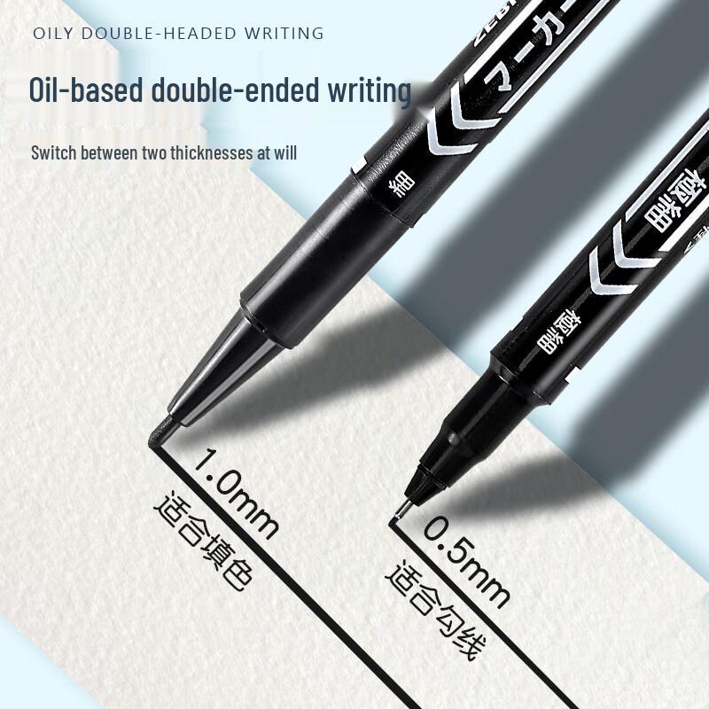Dual-Tip Oil-Based Permanent Marker Pen Set