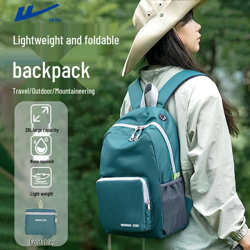 Warrior Ultralight Foldable Outdoor Travel Backpack