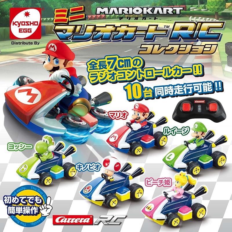 Kyosho Egg Mini Mario Kart R/C Collection Mario TV036M