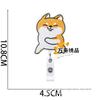 Corgi Puppy Easy Pull Button Embroidery Cloth Sticker Cute Shiba Inu Clothes Patch Sticker Crocodile Clip Computer Embroidery Label