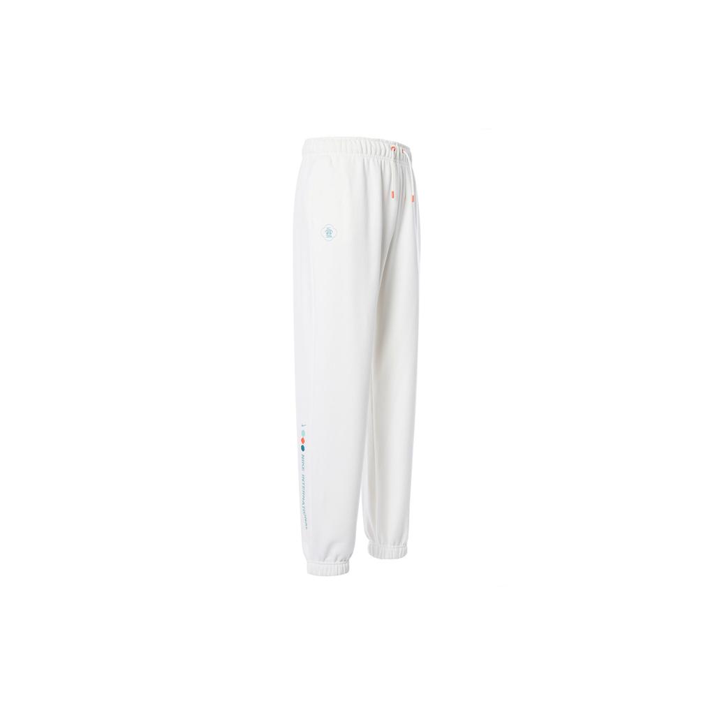 Nike CNY SS22 New Year Jogger Knit Pants Women Bottoms White DQ5369-133