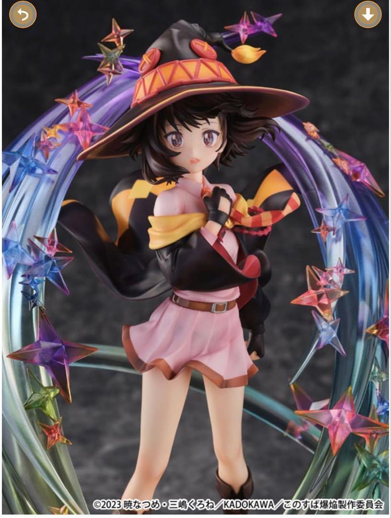[USED] Megumin - Yearning for Explosive Magic Ver. - 1/7 Scale Figure