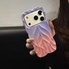 Electroplated Gradient Leaf Striped Case for iPhone 15/16/17 Pro Max