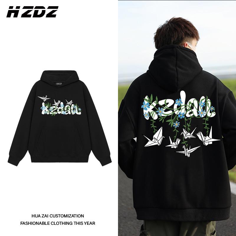 Original Design Paper Crane Print Hooded Sweatshirt for Men Autumn and Winter Street Loose Casual Men and Women All-match Tops