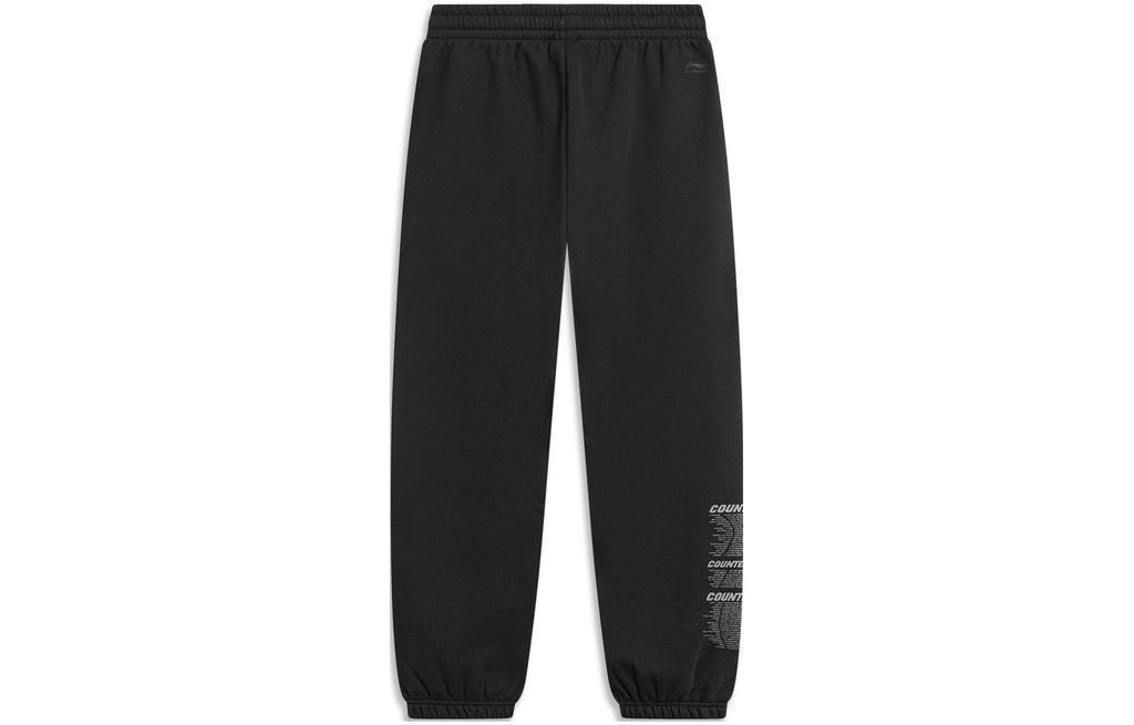 Li Ning CF Tracing Knitted Sweatpants Men's Black AKLTB03-1