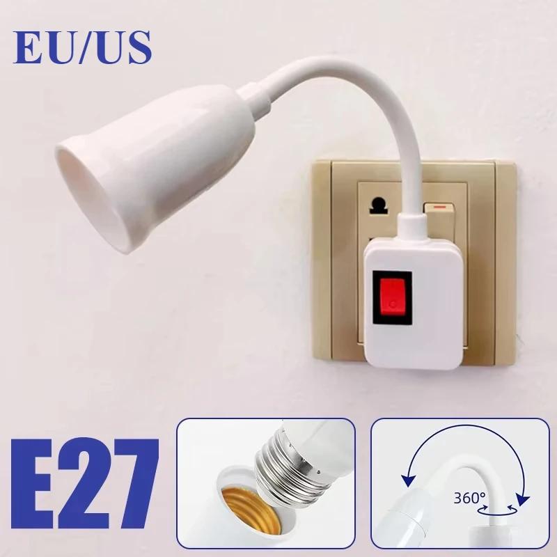 LED Base Direct Plug-in Rotary Lamp Head E27 Socket Lamp Bulb Holder with Switch EU US Plug Lamp Holder LED Table Lamp Lamp Base
