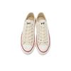 Converse Chuck Taylor All Star J Low Made in Japan - Natural White - 32167710