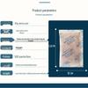 50g Non-woven Desiccant for Clothing, Electronics, Hardware, Luggage, Industrial Bags - Moistureproof Agent