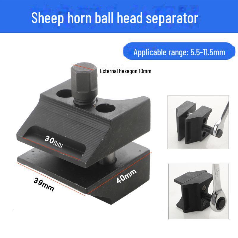 Automobile Shock Absorber & Ball Joint Separator Tool