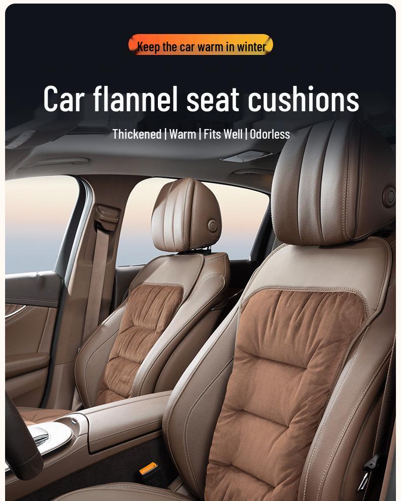 Flannel Lumbar Support Car Seat Cushion for Ford Mondeo, Fusion, Focus, Taurus