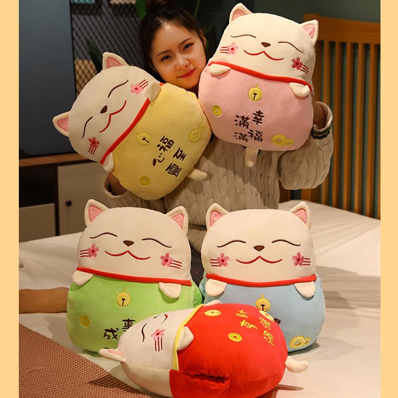 Lucky Cat Plush Pillow+Carpet 2 In 1 Stuffed Maneki Neko Sleep Blanket Cushion Hand Warmer Cartoon Throw Pillow with Blanket