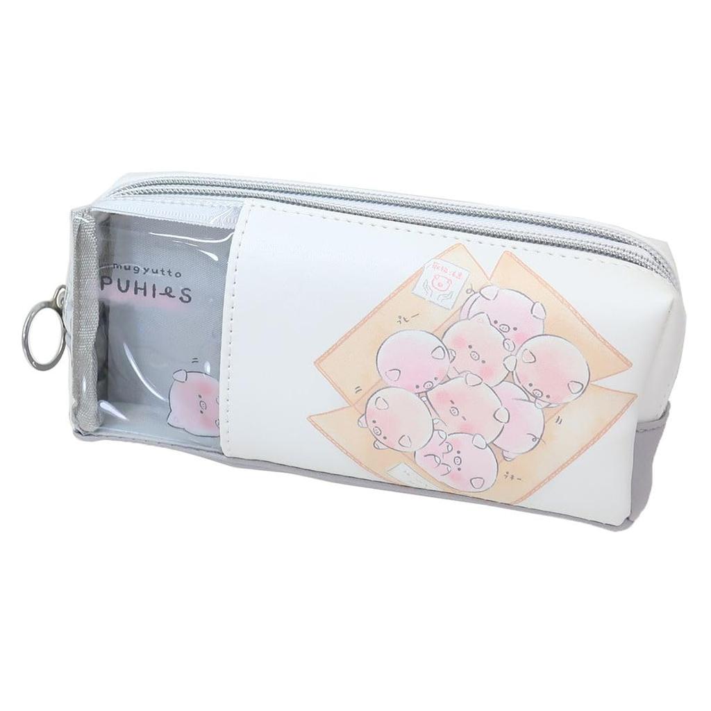 Mugyutto Puhys Twin Zipper Pen Case