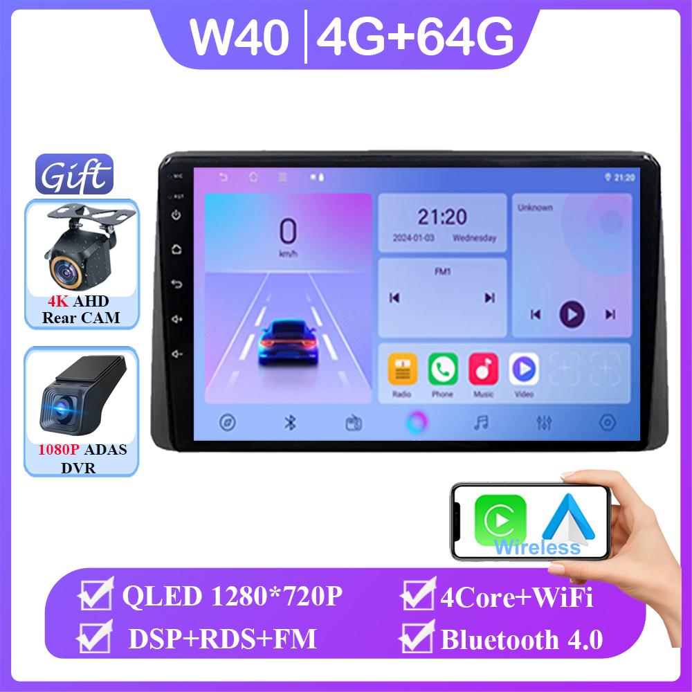 Car Radio For Renault DACIA DUSTER Arkana 2018 - 2019 Android Auto Carplay GPS Navigation Multimedia Video Player Stereo No 2din