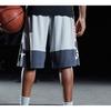 Li Ning Badfive Basketball Series Knitted Sports Competition Shorts Men Shorts Gray AAPQ007-4
