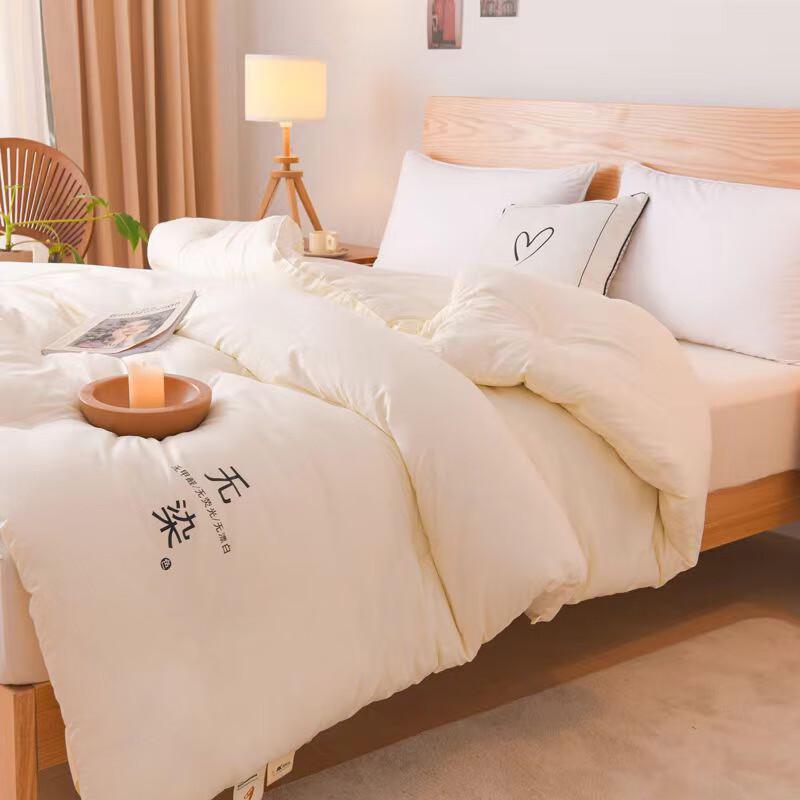 Playboy Undyed Velvet Quilt
