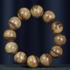 Hongyi Multi-strand Agarwood Bracelet for Men & Women - Wénwán Prayer & Buddhist Beads