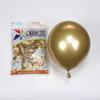 Windmill Pattern 10" Round Latex Balloons - Pack of 100 for Weddings & Birthdays